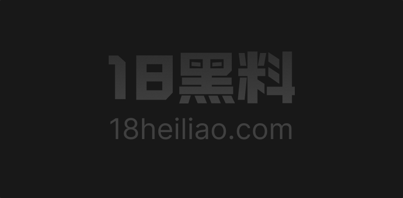 海角社区 回族熟妇千里送炮 四十多岁已婚女人 高铁赶来偷情 被干三次腿直接发麻 - 图1